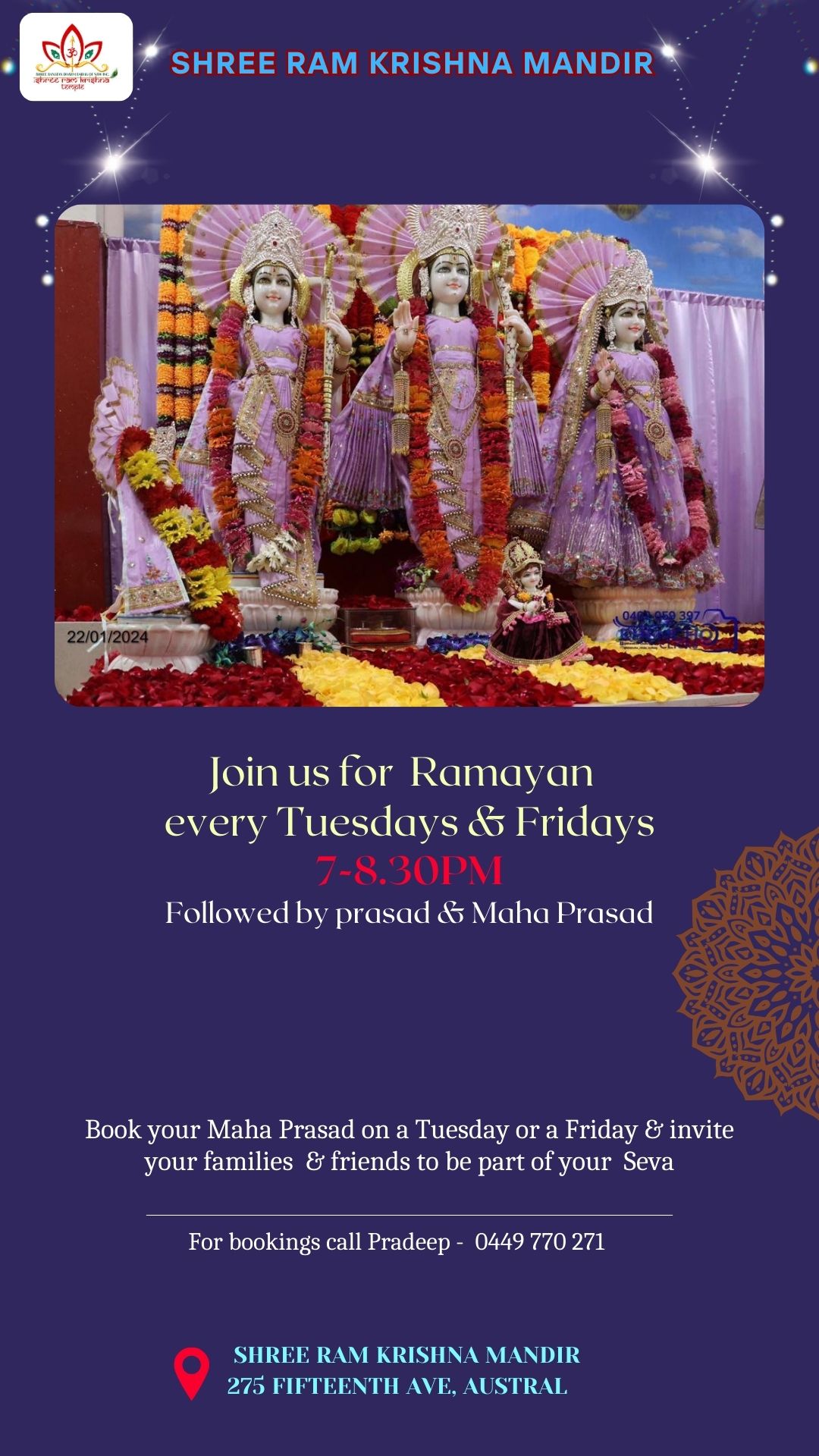 Poster Every Tuesday+Friday