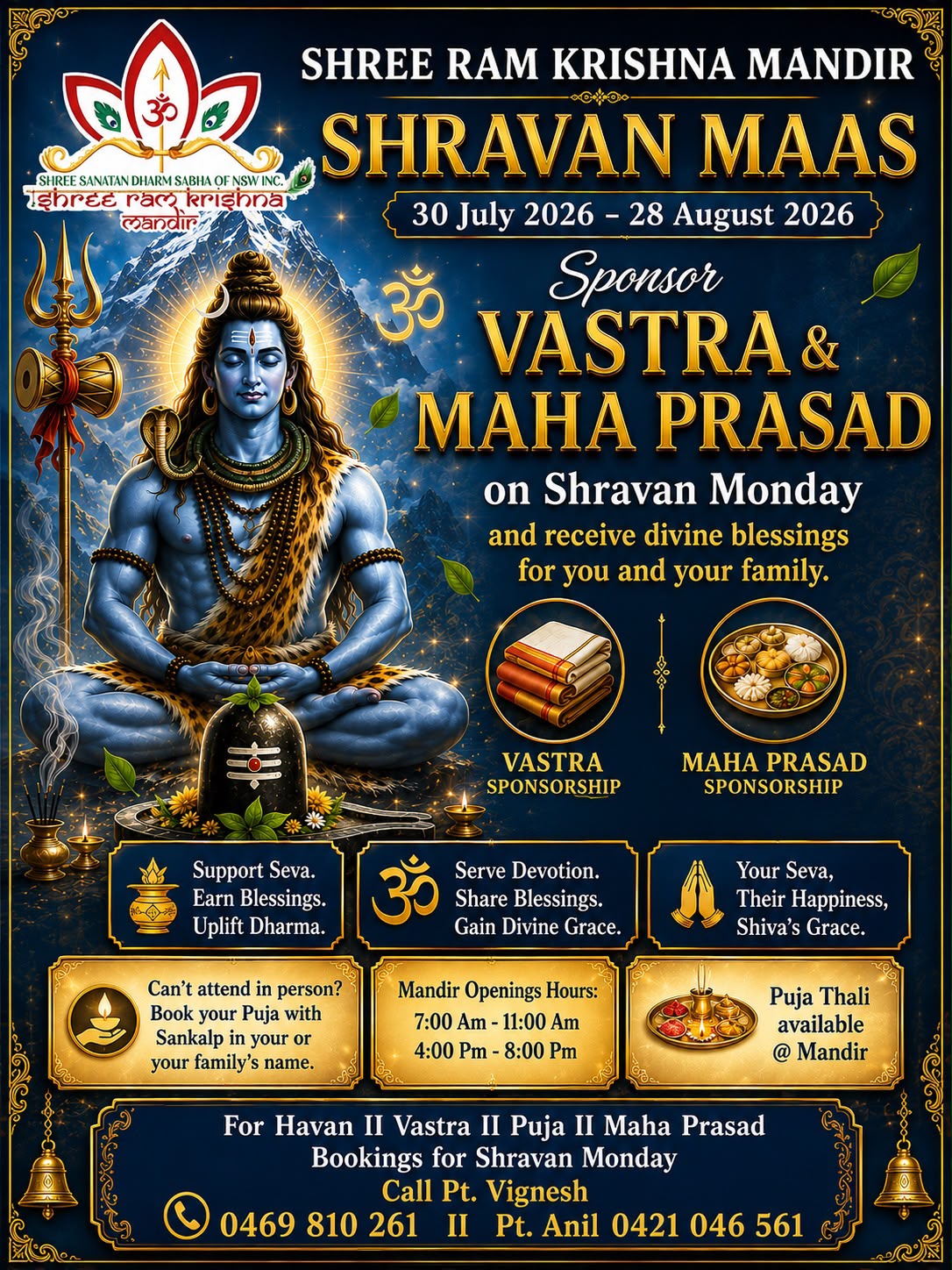 Shravan Mass Vastra & Maha Prasad