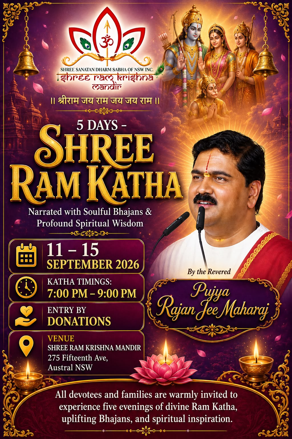 Shree Ram Katha