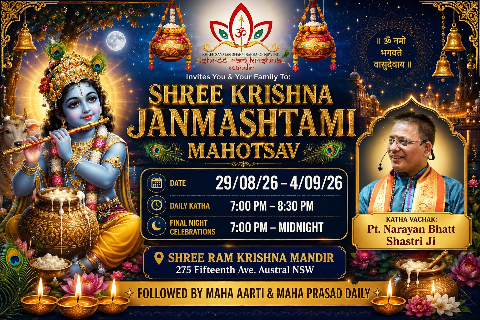 Shree Krishna Janmashtami Mahotsav