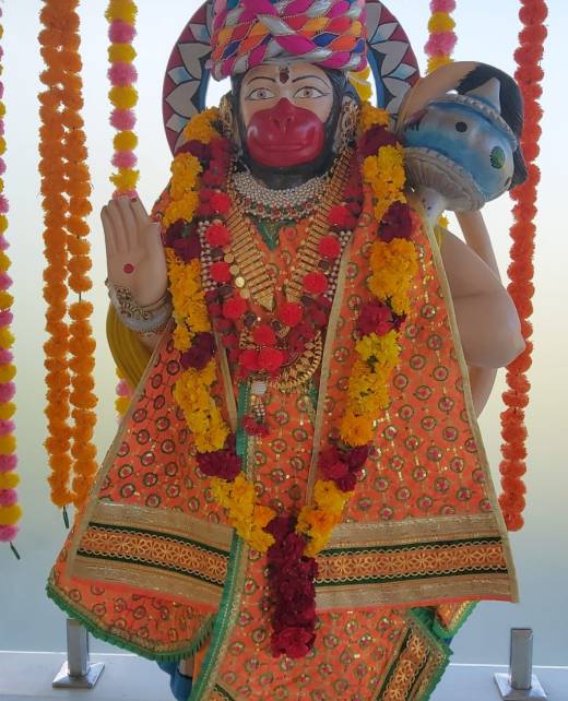 Shree Hanumaan Jee